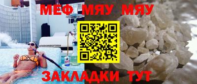 бошки Будённовск