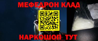 бошки Будённовск