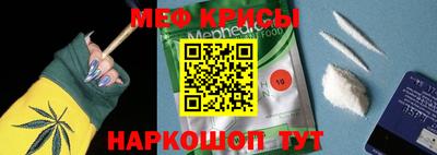 бошки Будённовск