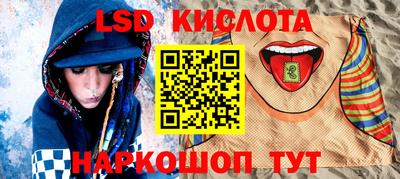 мяу мяу мука Малоярославец