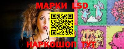кокс Малгобек