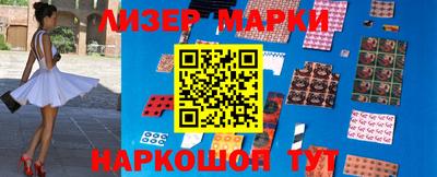 бошки Будённовск