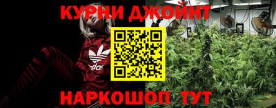 стафф Бугуруслан