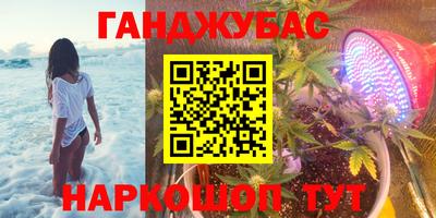 герыч Бузулук