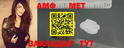 бошки Будённовск