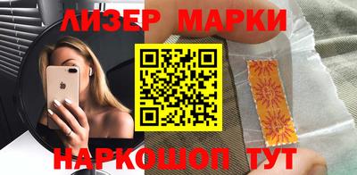 герыч Бузулук