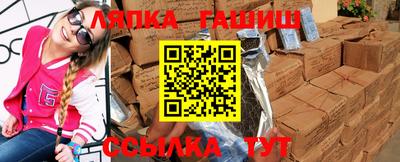 бошки Будённовск