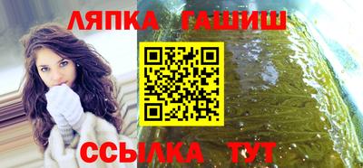 герыч Бузулук