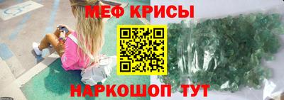 бошки Будённовск