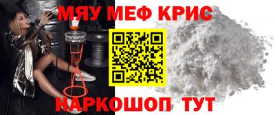герыч Бузулук